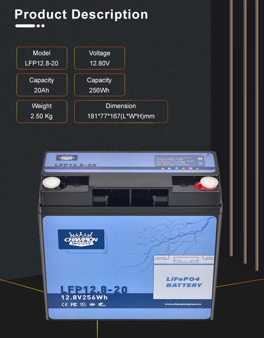 12V20AH LIFEPO4 Описание продукта продукта
