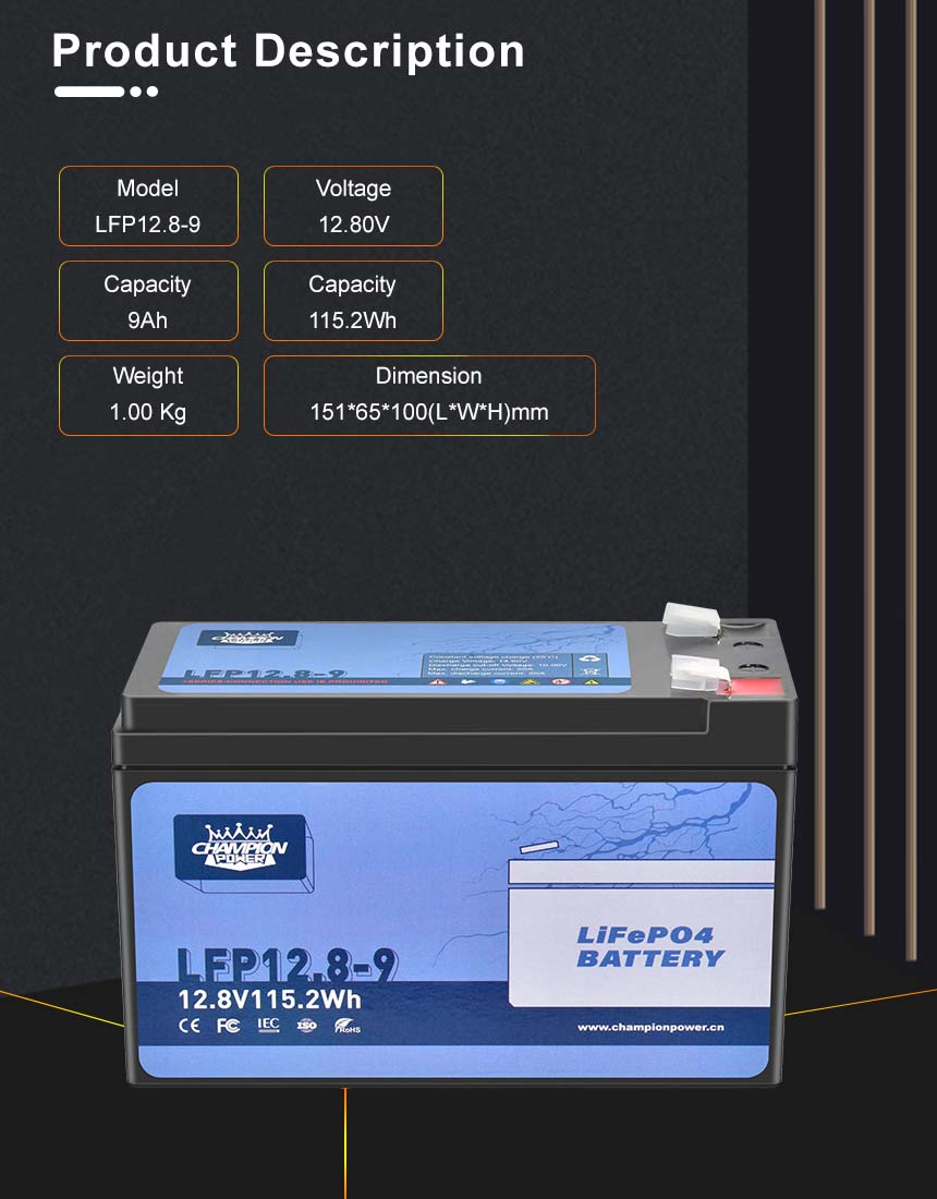 Спецификации продукта аккумулятора 12V9AH LifePo4