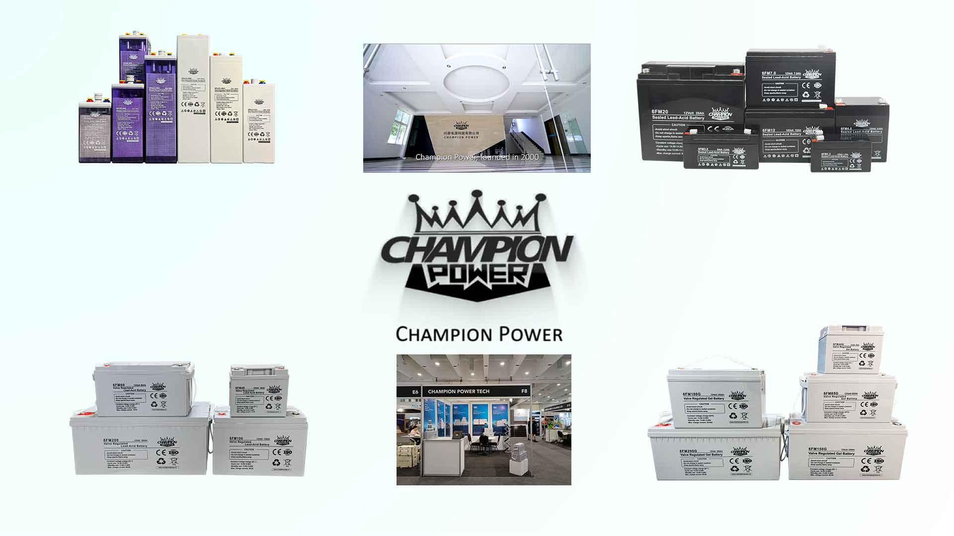 компания Introduce