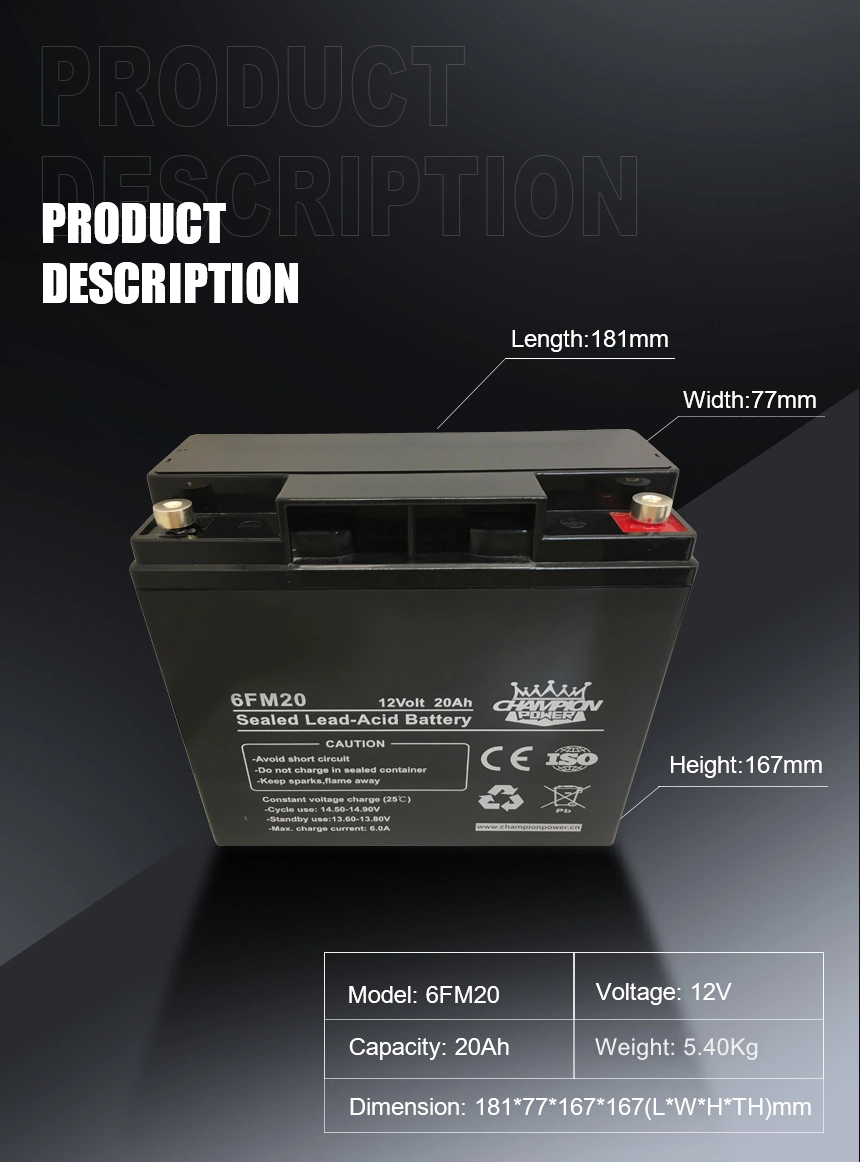 12V20AH AGM Батарея