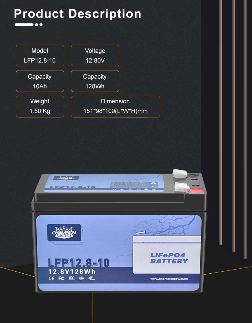 12V10AH LIFEPO4 Описание продукта продукта LifePO4