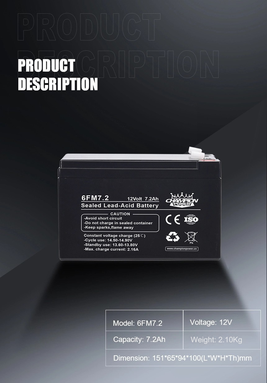 12V7.2AH Батарея