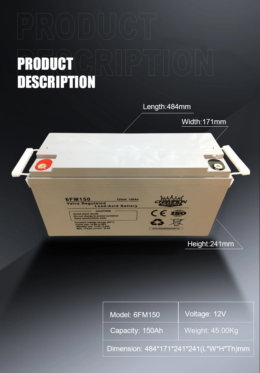 12V150AH AGM Батарея