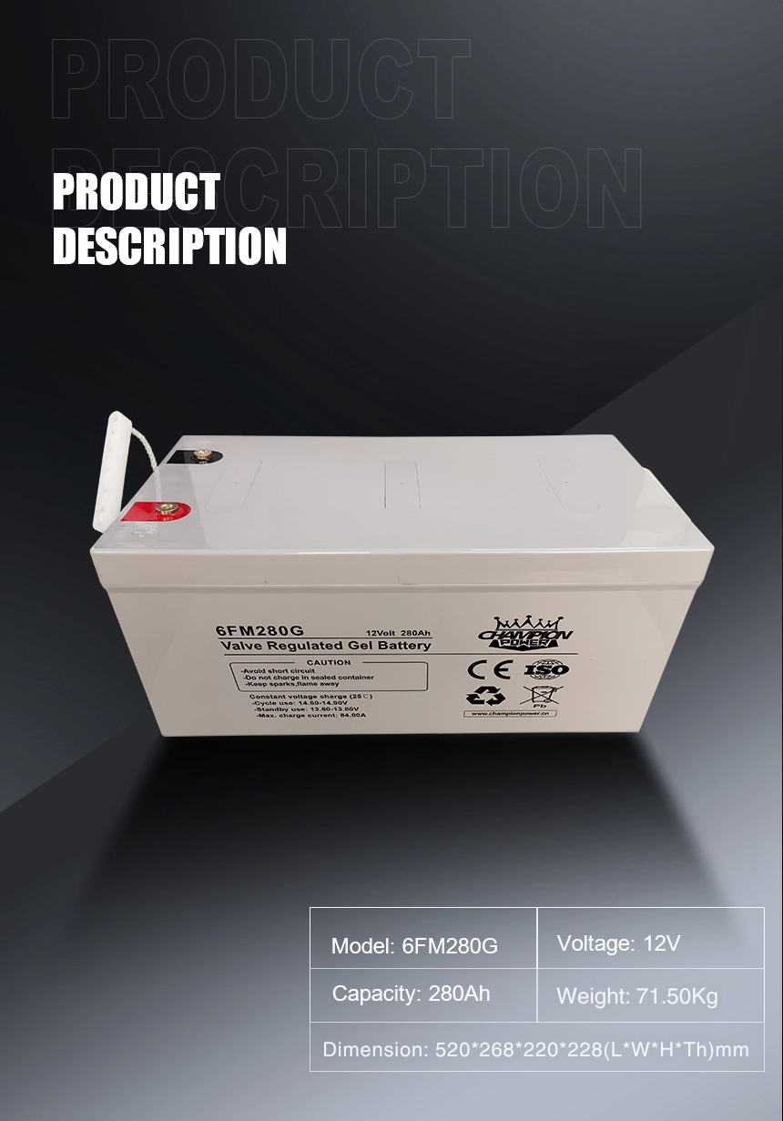 12V280AH гель батарея