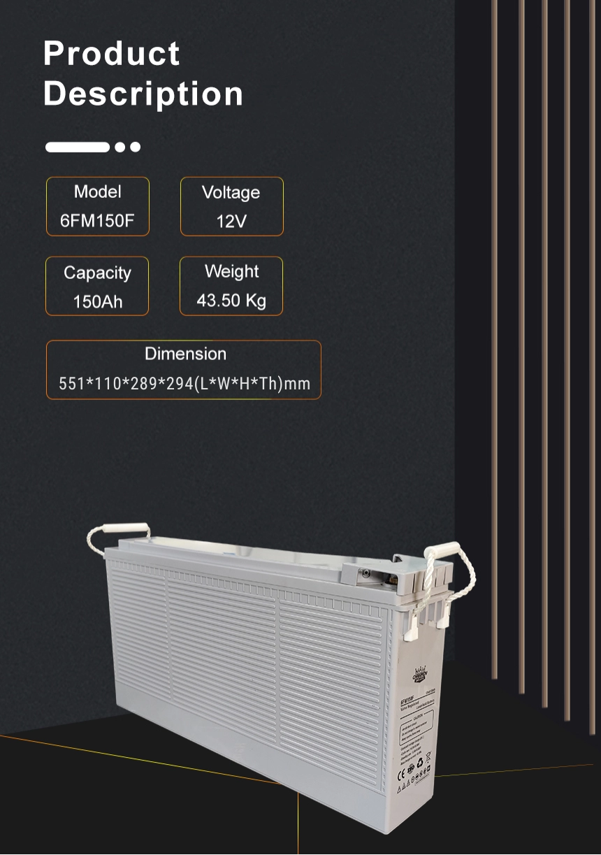 12V150AH передней терминальной батареи