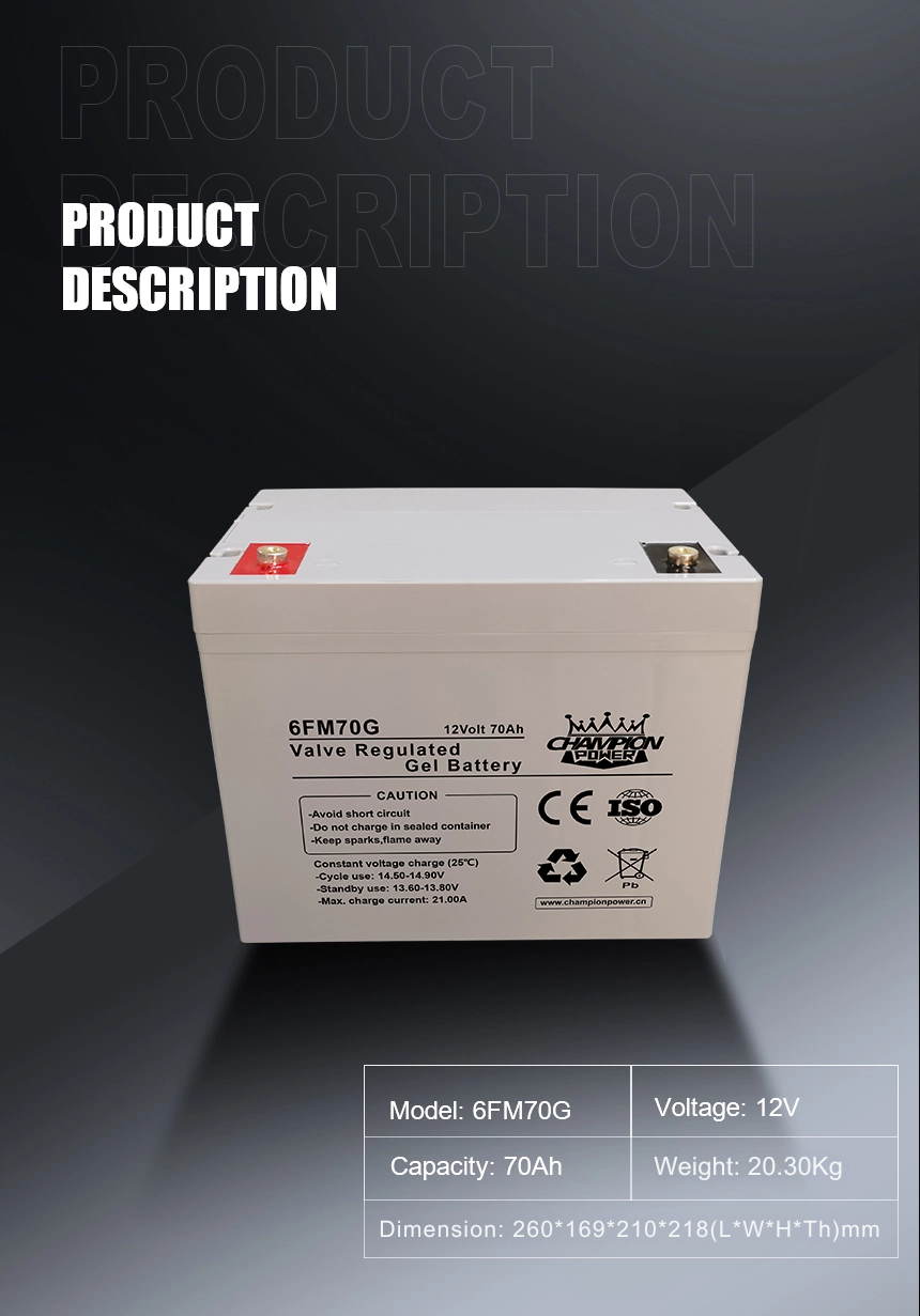 12V70AH Гель батарея