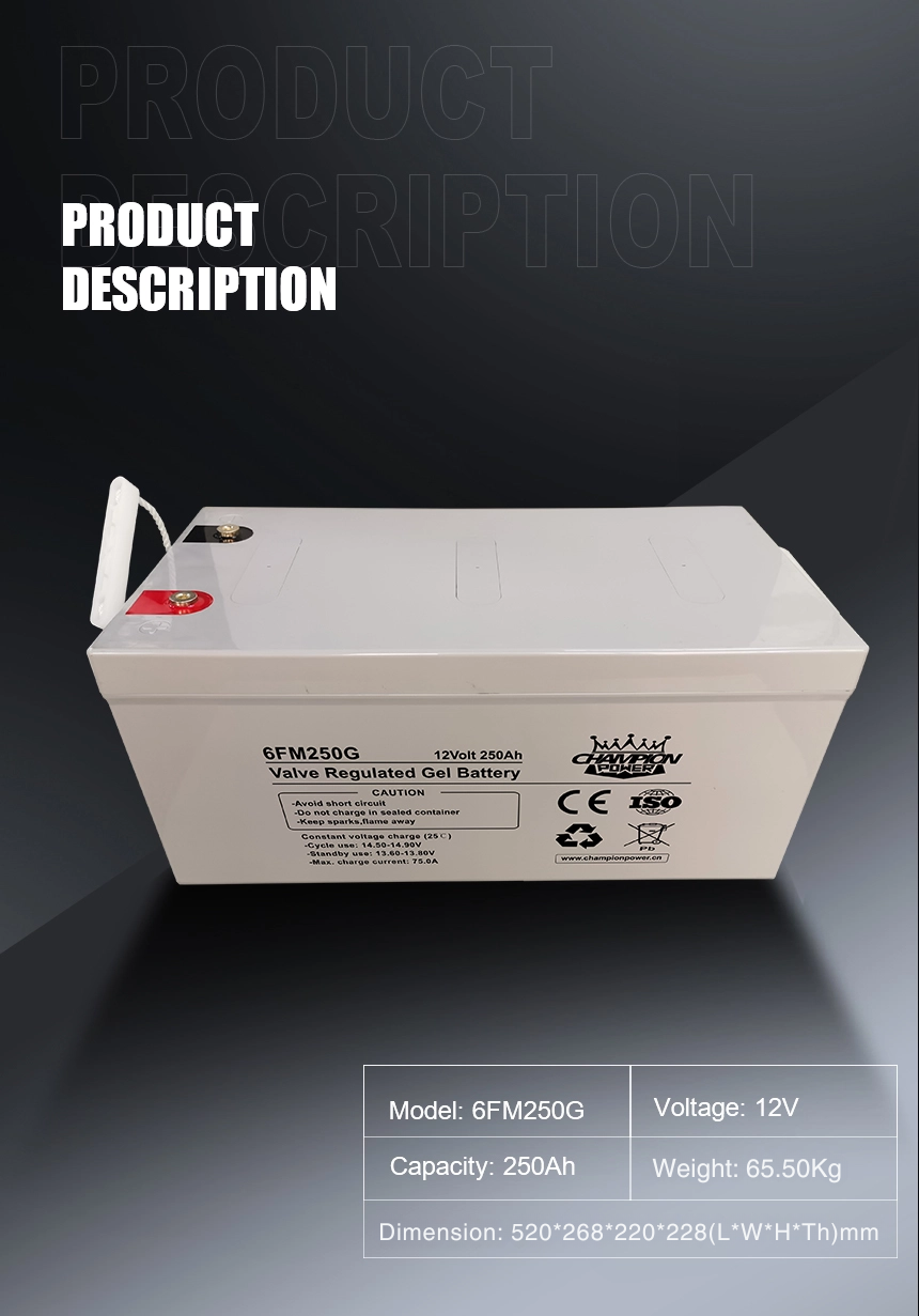 12V250AH Гель батарея