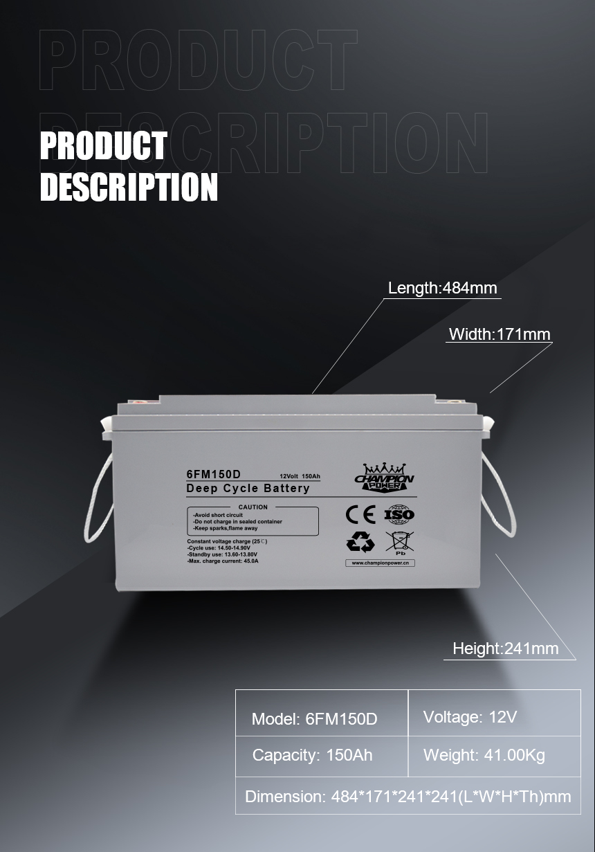12V1150AH Глубокий цикл аккумулятор