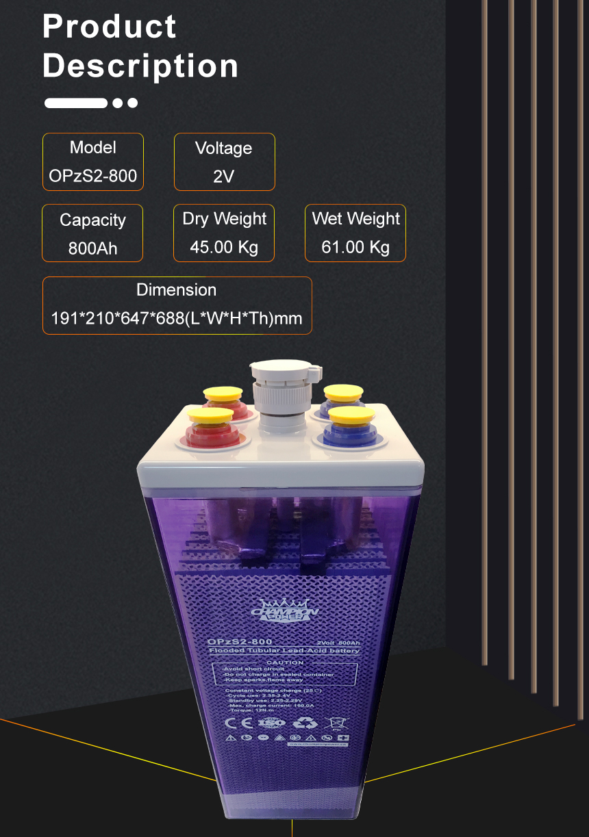 2V800AH OPZS BATHERY Описание продукта
