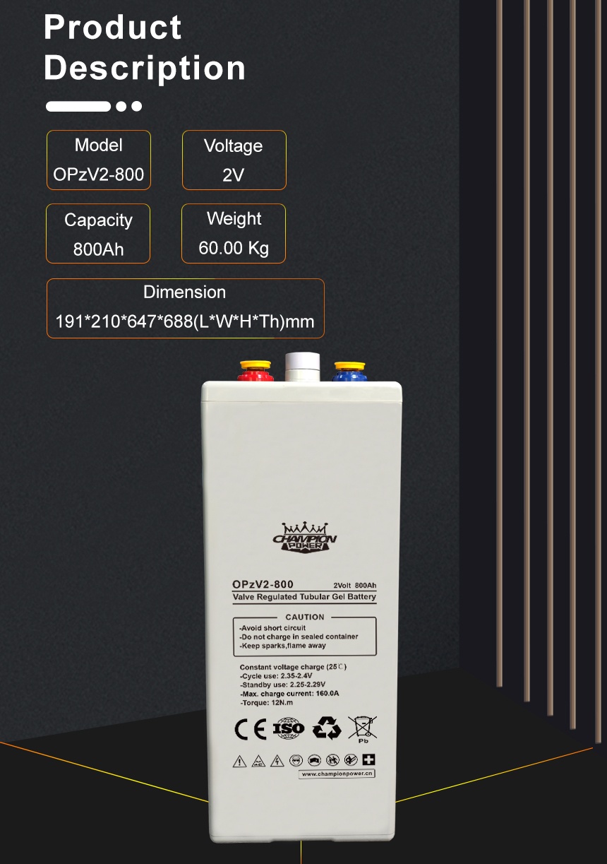 OPZV2-800
