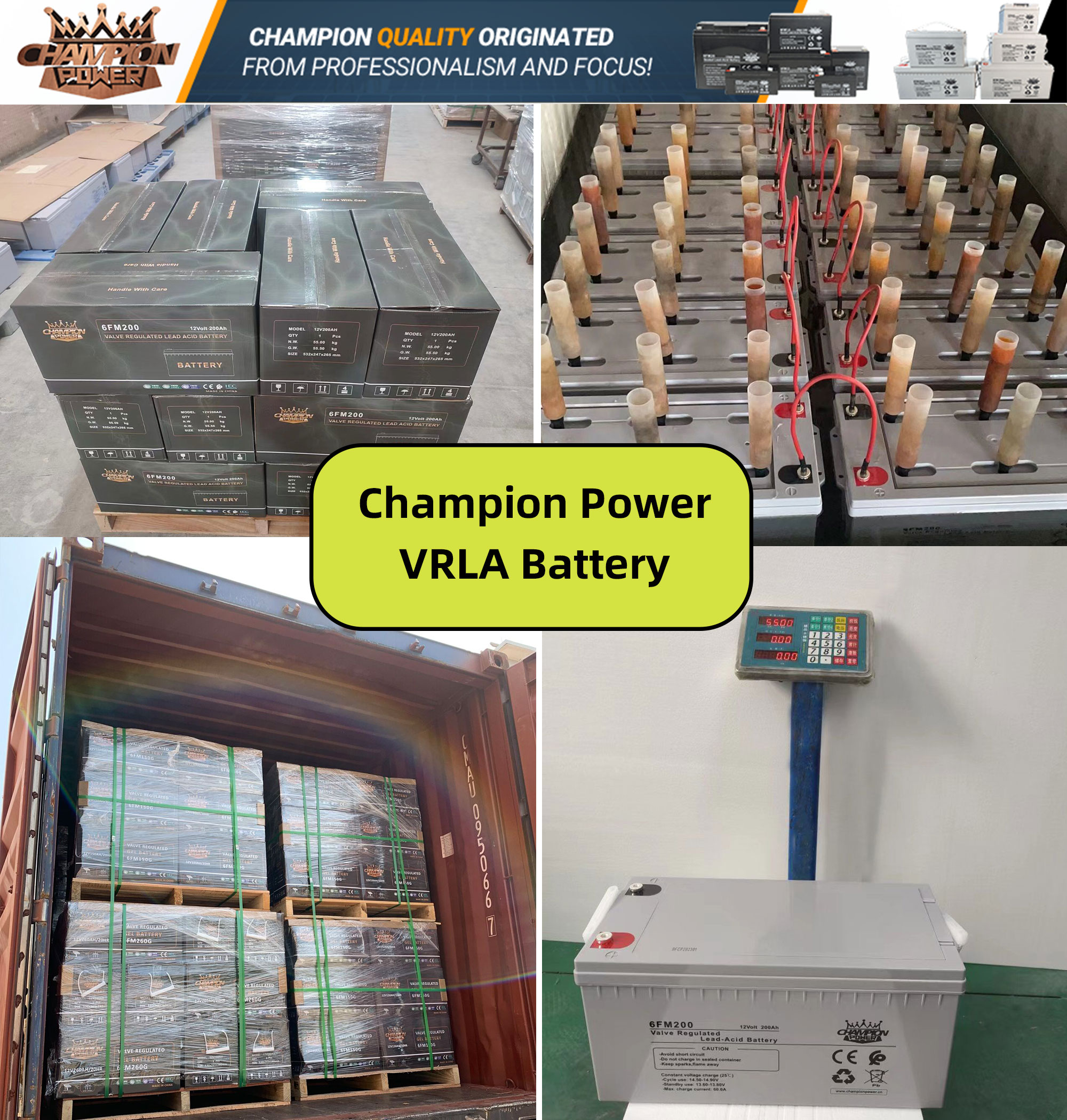 Чемпионат Power VRLA Batteries - надежная мощность, исключительная производительность
