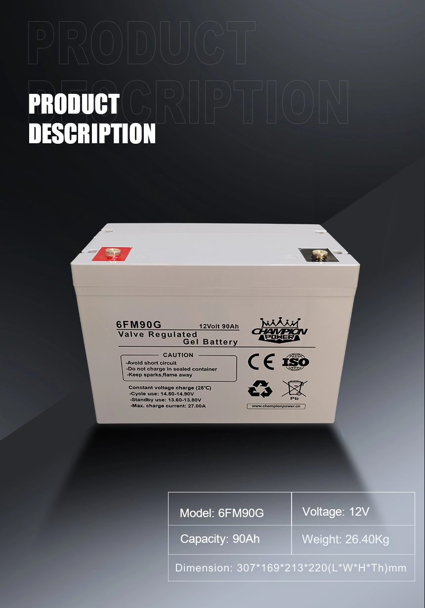 12V90AG Гель батарея