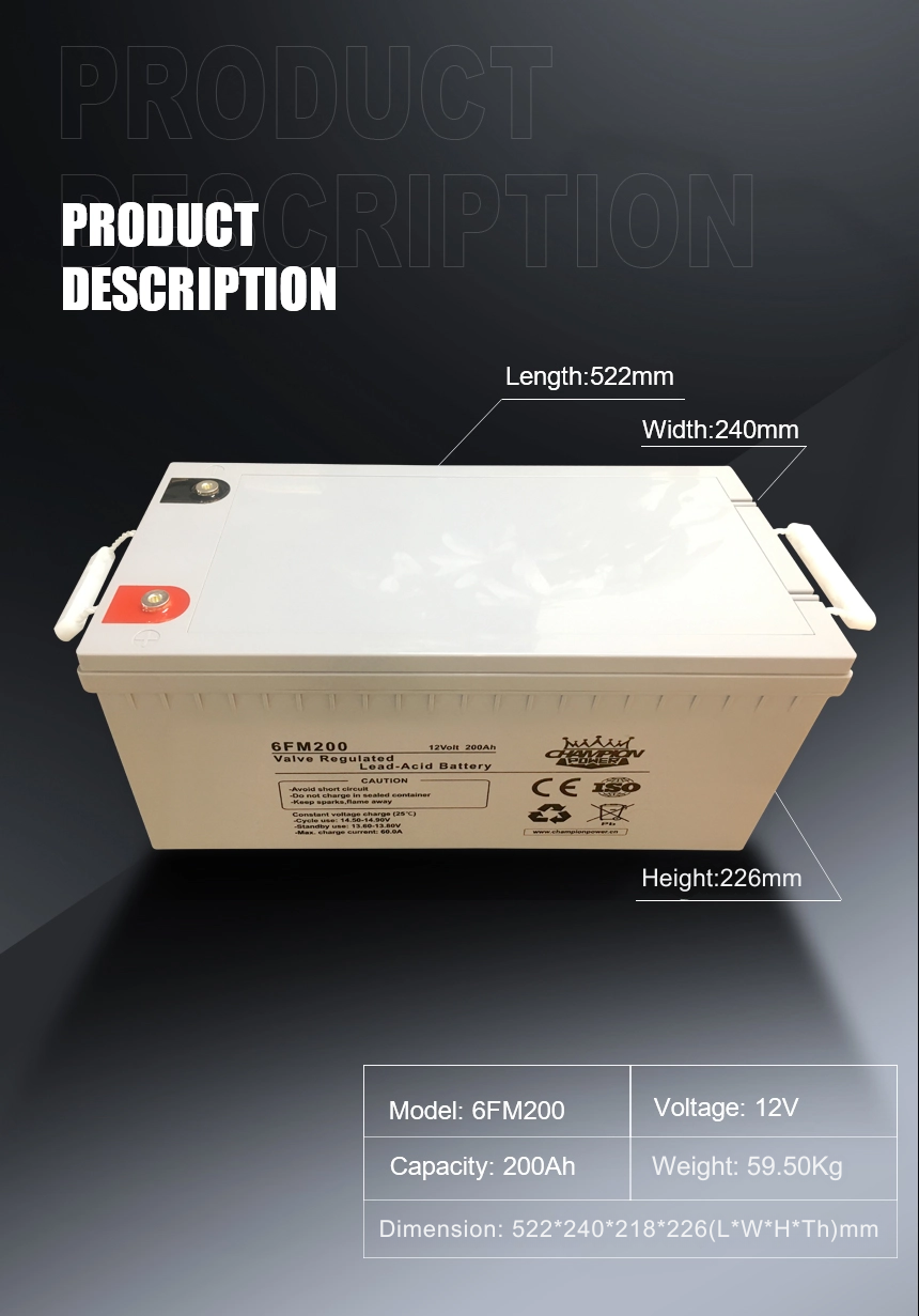 12V200AH AGM Батарея